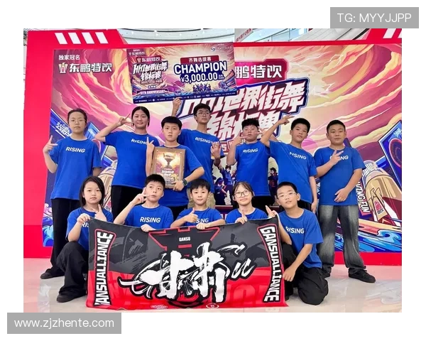 深圳街舞队荣登街舞比赛经验排行榜第一名引领全国舞蹈潮流