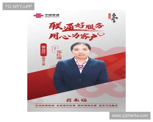 飞盘人生的追逐与梦想:赵伟的飞盘生涯对话录