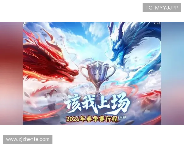 王者荣耀深度解析:LNG战队心理素质背后的秘密与策略